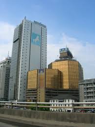 Shareholders May Drag Union Properties, Directors, Auditors Before FRC, ICAN (2) Shareholders May Drag Union Properties, Directors, Auditors Before FRC, ICAN (2)