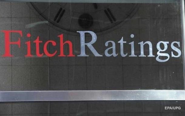 Fitch Affirms Nigeria’s ‘B’ Rating, Insists Naira Overvalued – Invest Data